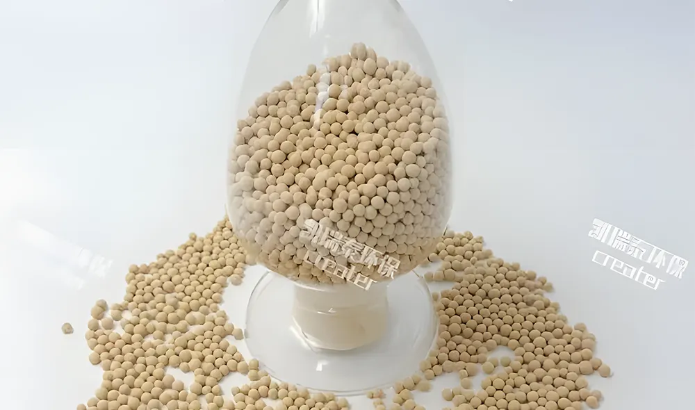Dehydrogenation Catalyst