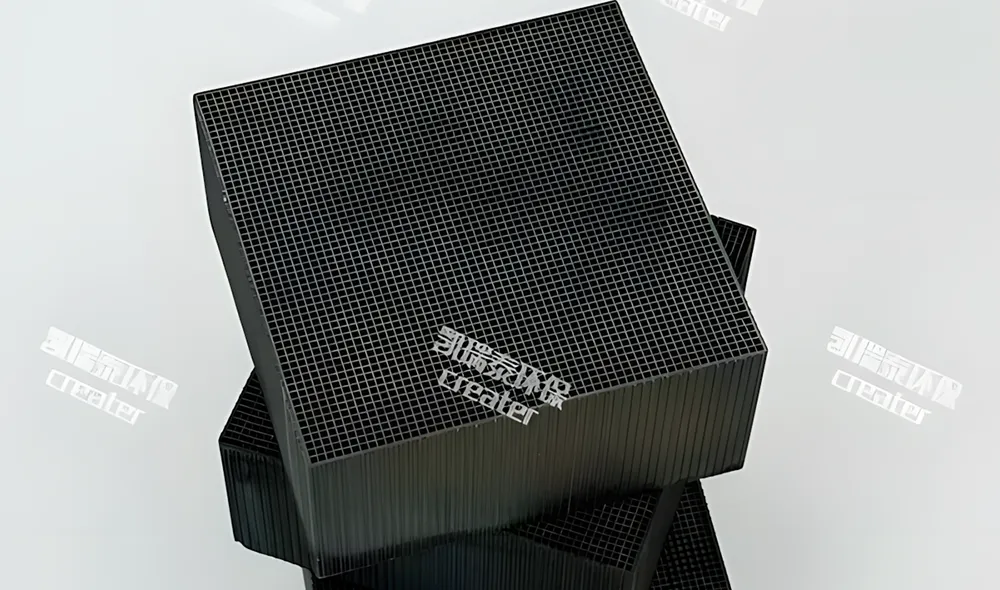 Deodorizing Catalyst (Room Temperature)