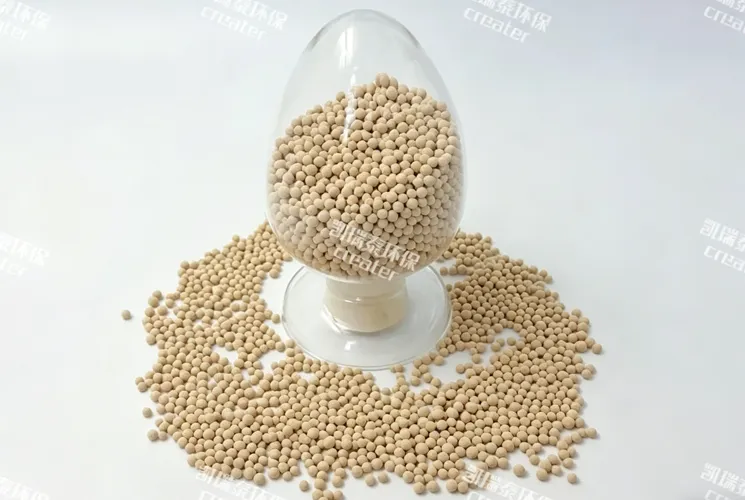 Dehydrogenation Catalyst