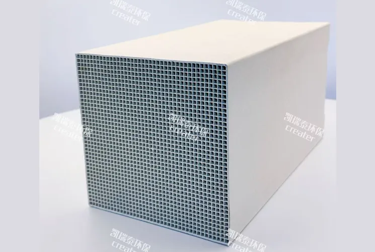 Carrier for Industrial Denitrification
