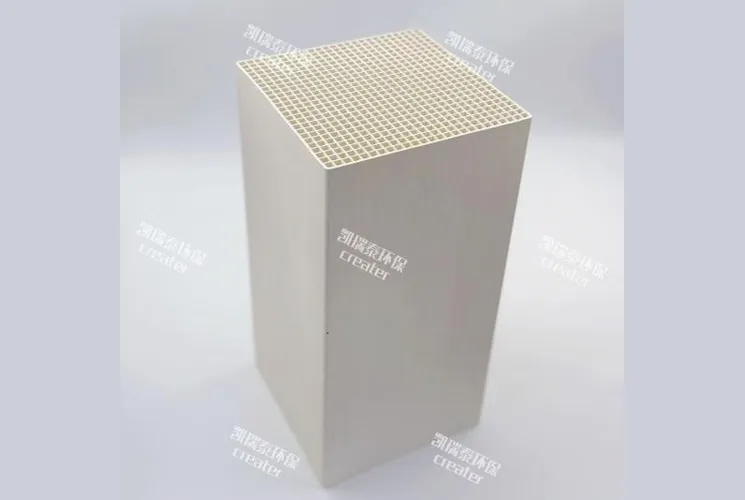 Carrier for Industrial Denitrification