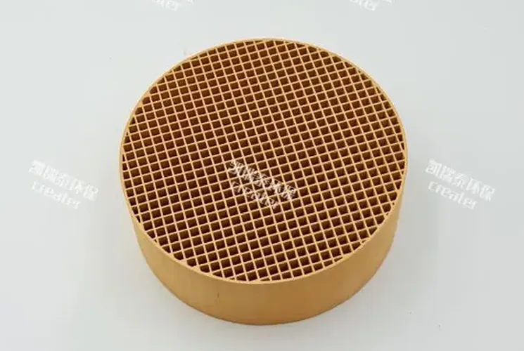 Combustion Catalyst