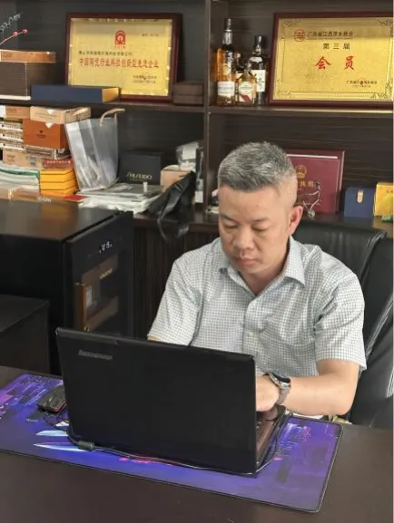 Zhou Ping