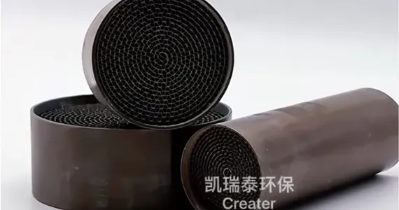 Automotive Exhaust Catalytic Converter Video