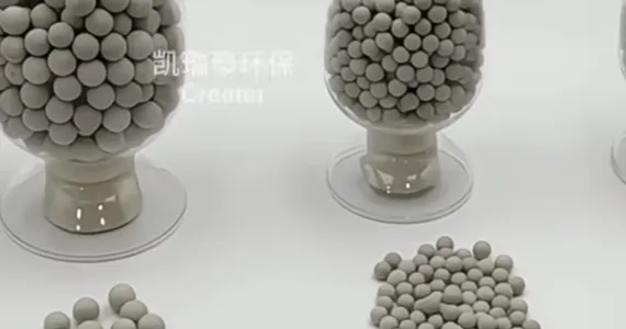 Heat Storage Ball Video