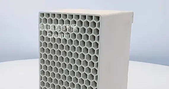 Honeycomb Accumulators for Thermal Regenerative Heating Furnaces (HTAC) Video