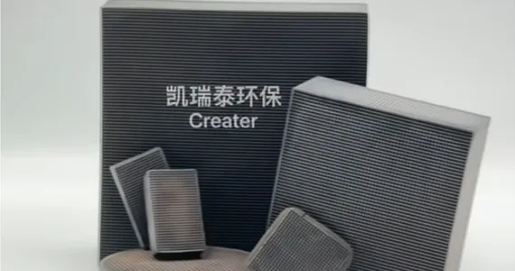 Ozone Removal Catalyst Video